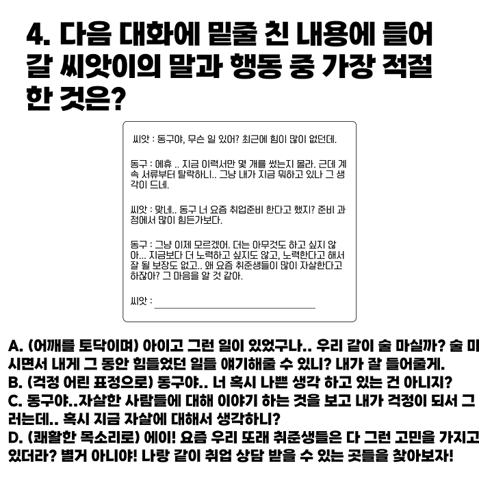 5.png 3c980d561e45599f_20230403162523797576938.png