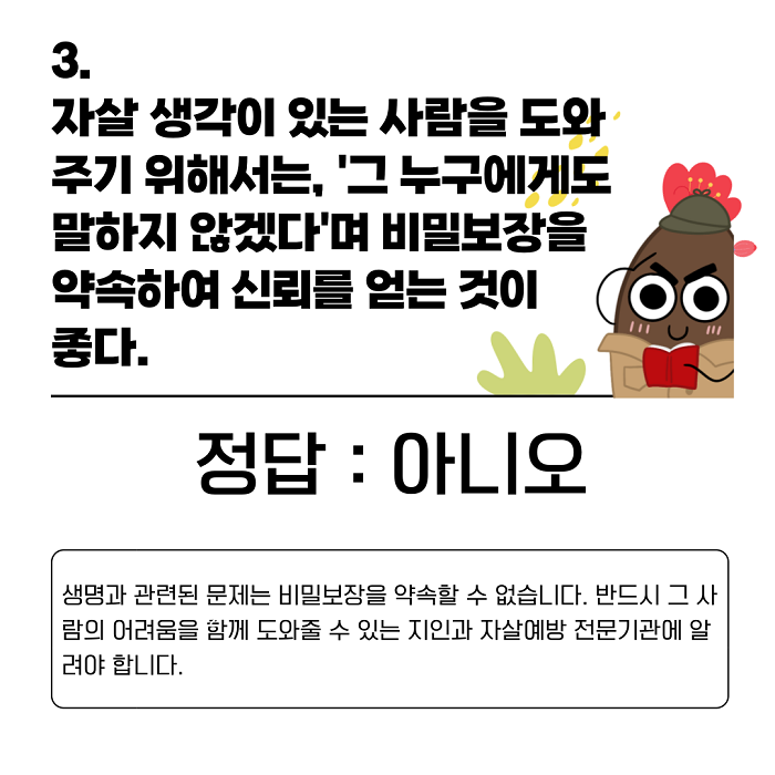 4.png 55cf067d06b3e321_20230403162554452687708.png