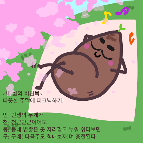 34b096b6625d8918_202304211646541034039219.png