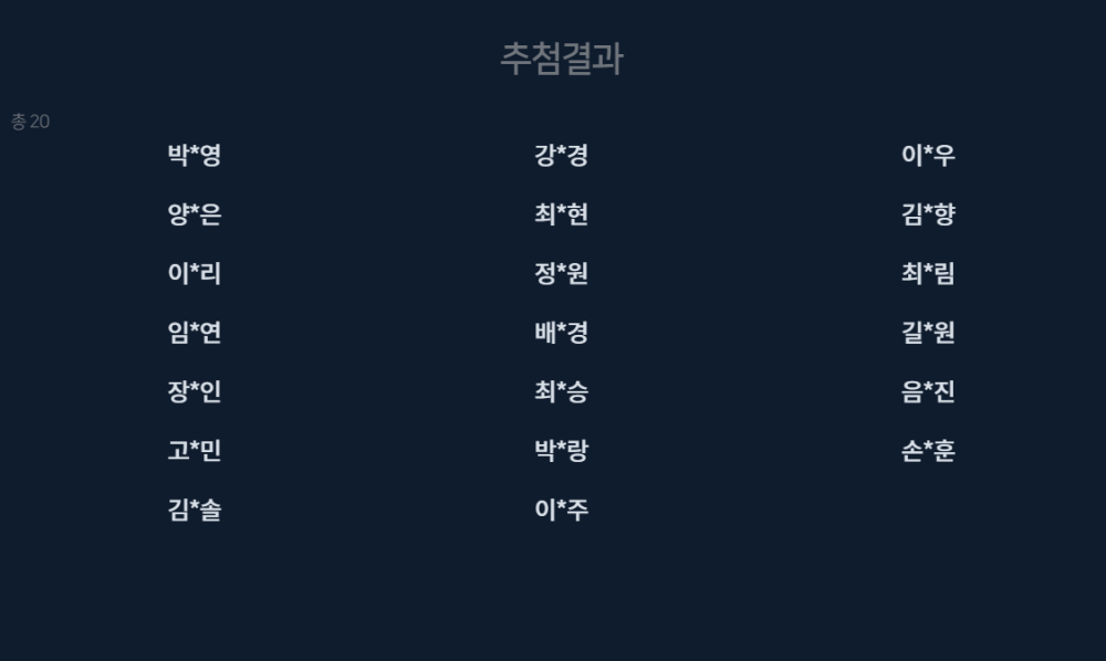 5066dc0bf37fbc84_202307111329532118336138.png