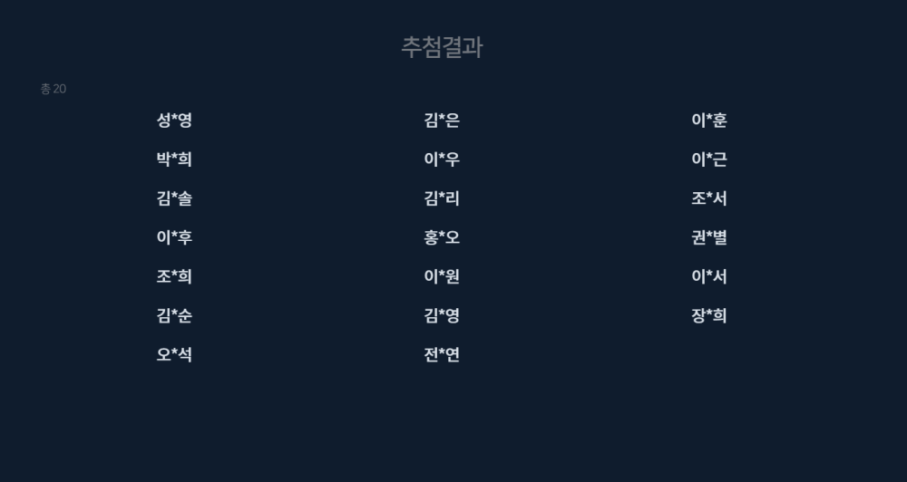 dd2a5d3f8f636c8e_202310061532272014008476.png