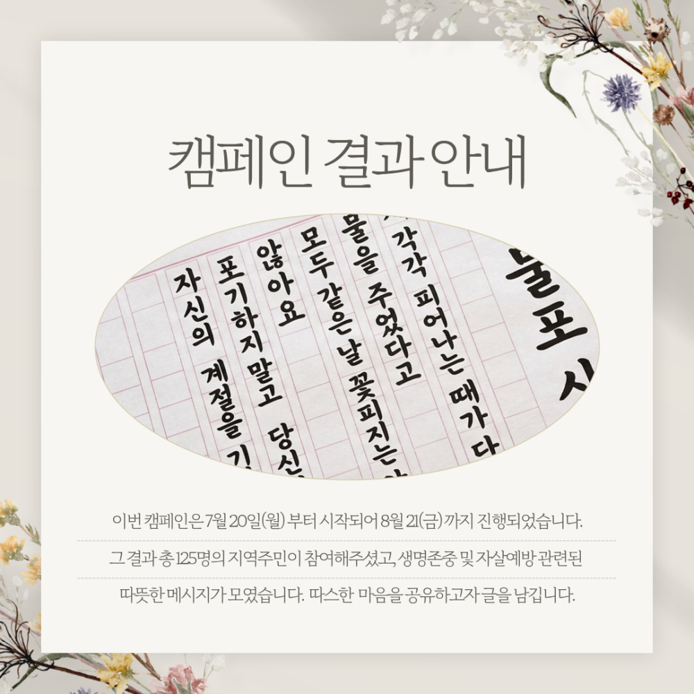 9b7451210ff81f5fa7a8959c5bbd5fbe_1787561459_3809.png