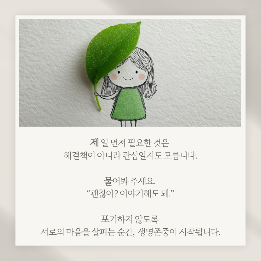 9b7451210ff81f5fa7a8959c5bbd5fbe_1787561461_2237.png
